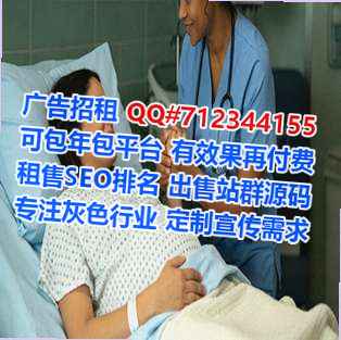 黑水代怀环保设备工作室